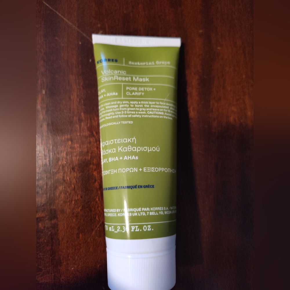 Volcanic Skin Reset Mask - Green